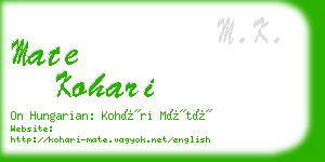 mate kohari business card